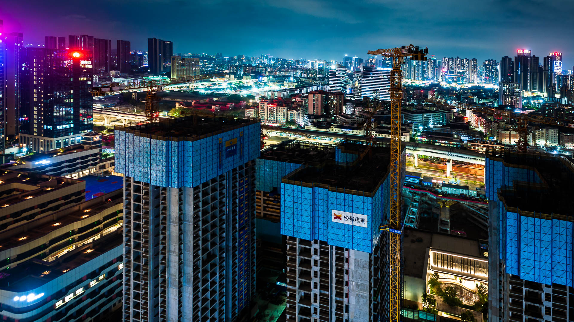 China — Shenzhen — urban