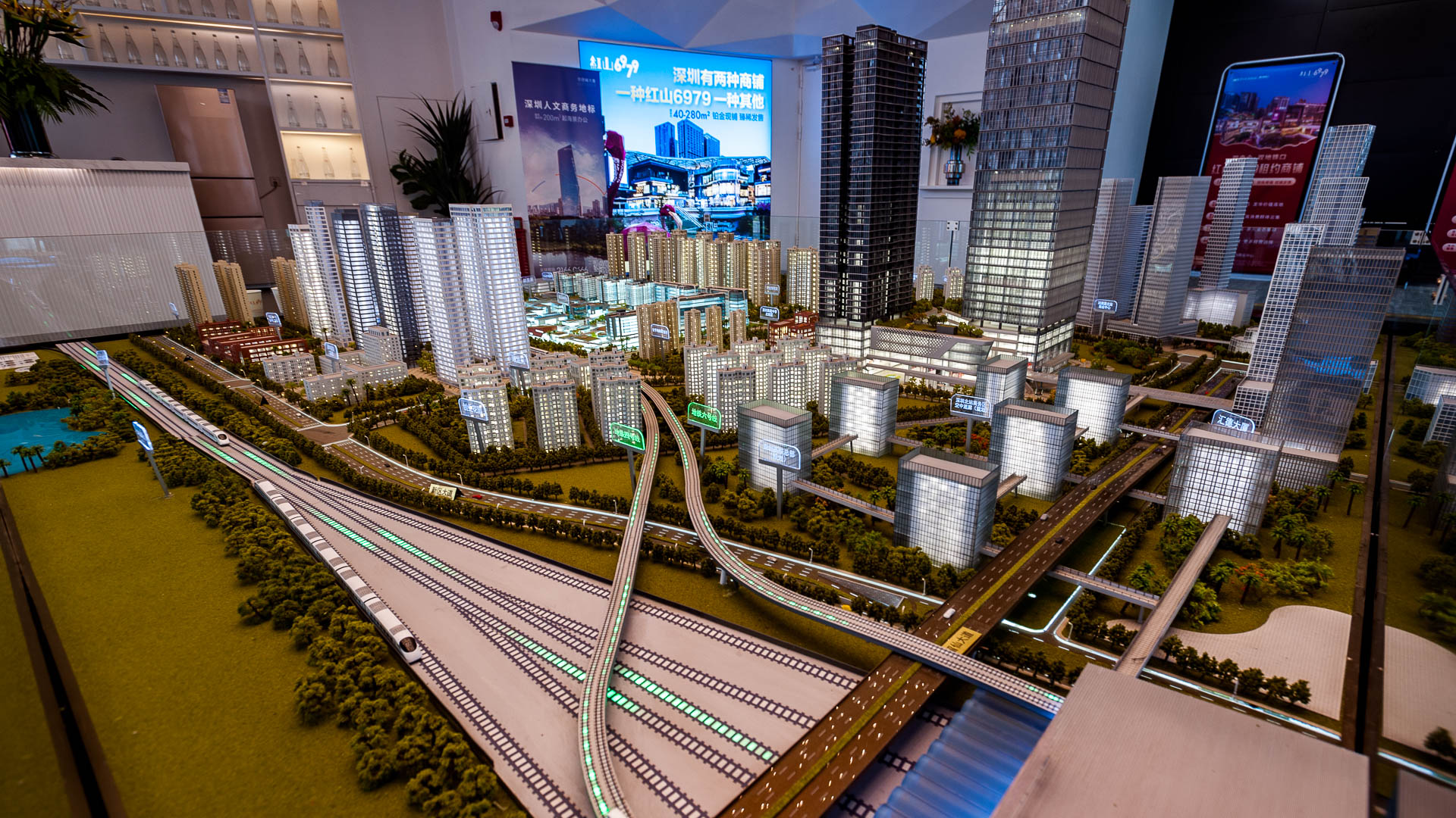 China — Shenzhen — architecture