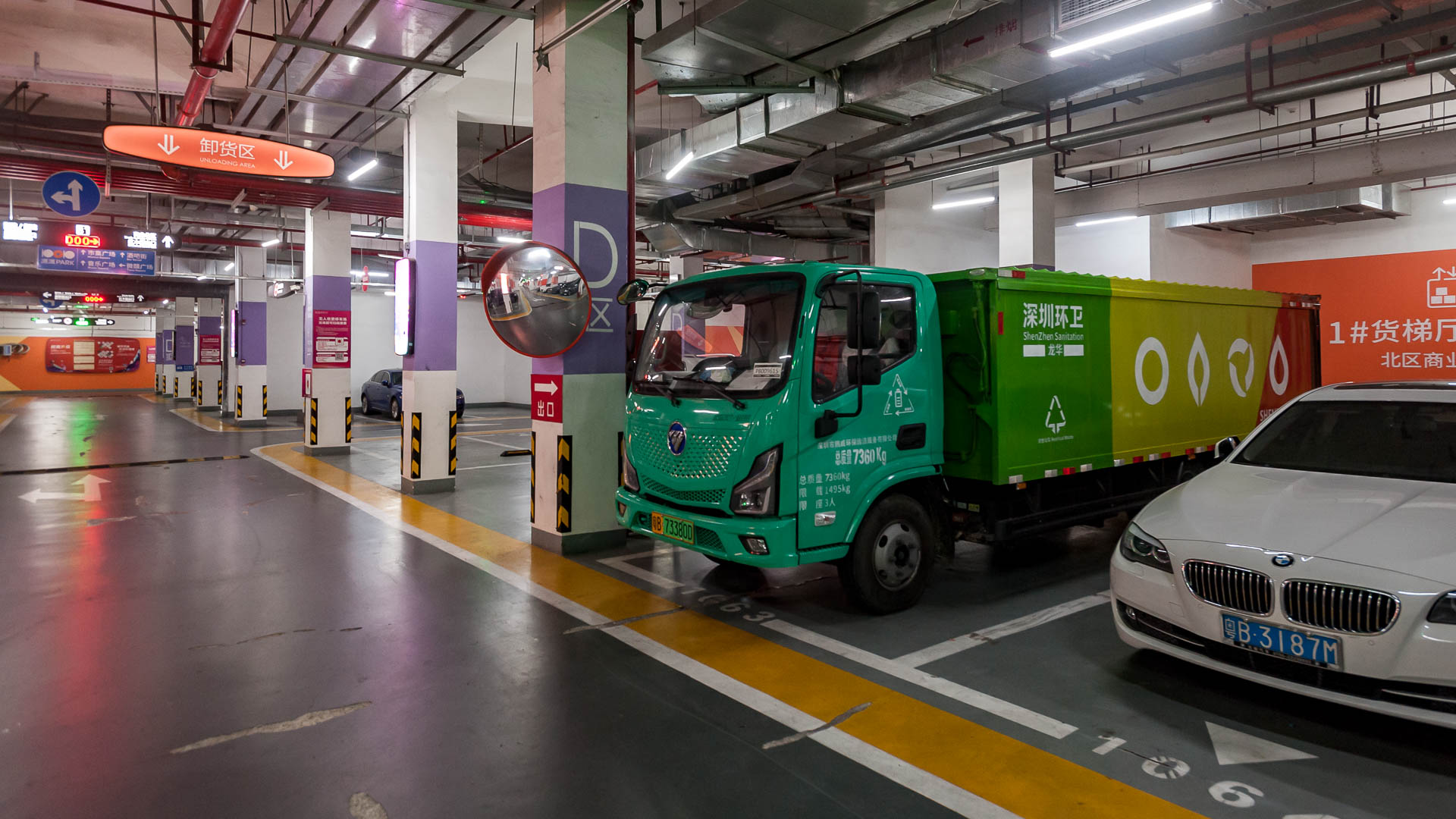 China — Shenzhen, Guangdong Province — urban