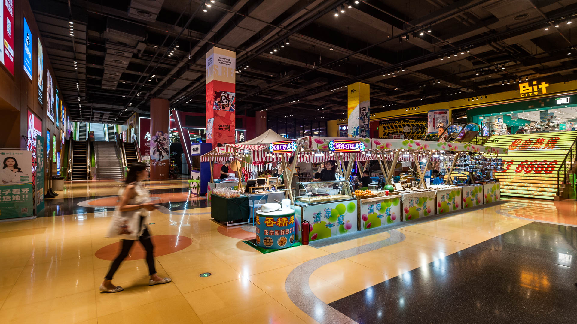 China — Shenzhen — urban