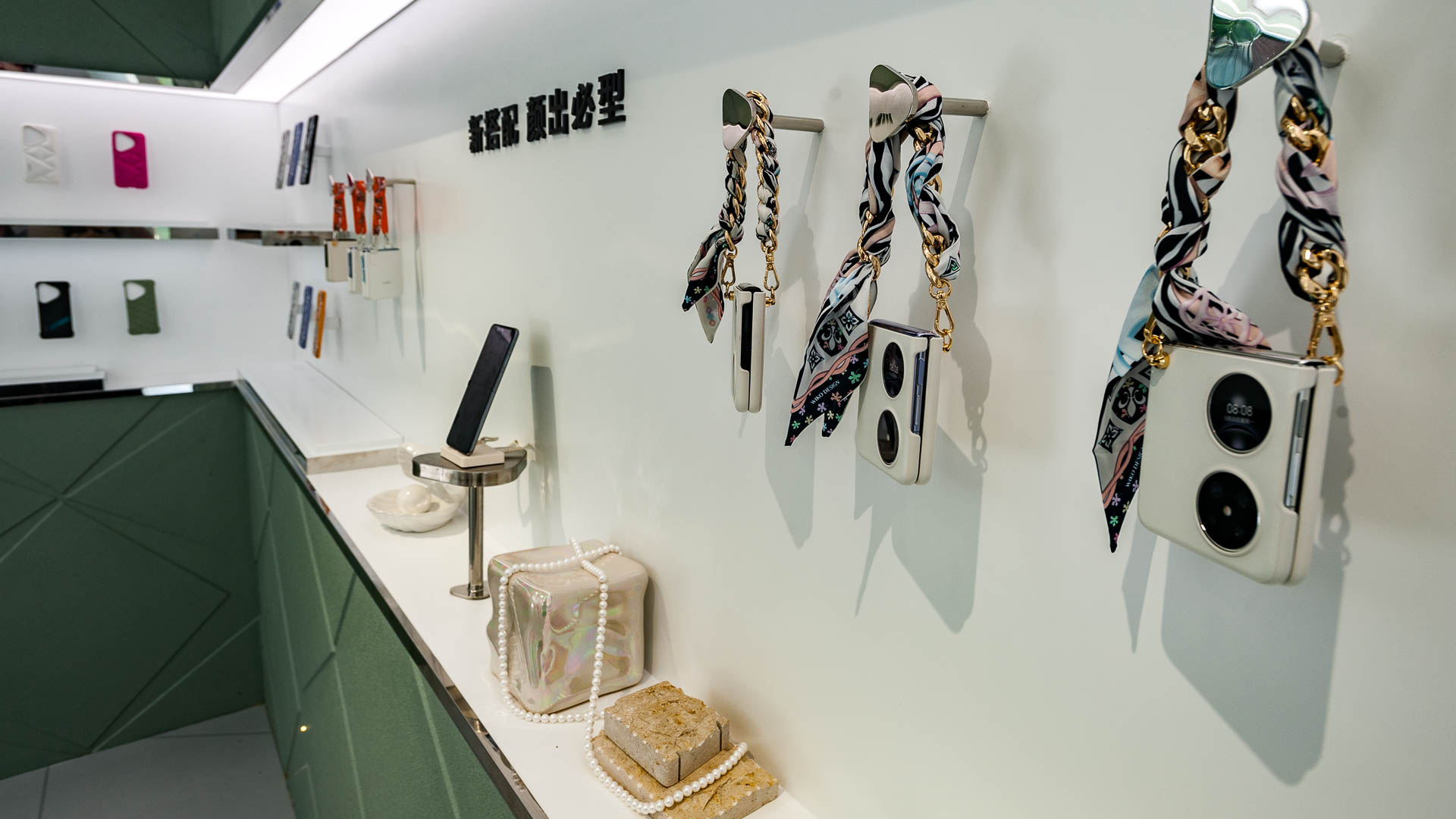 China — Shenzhen — product