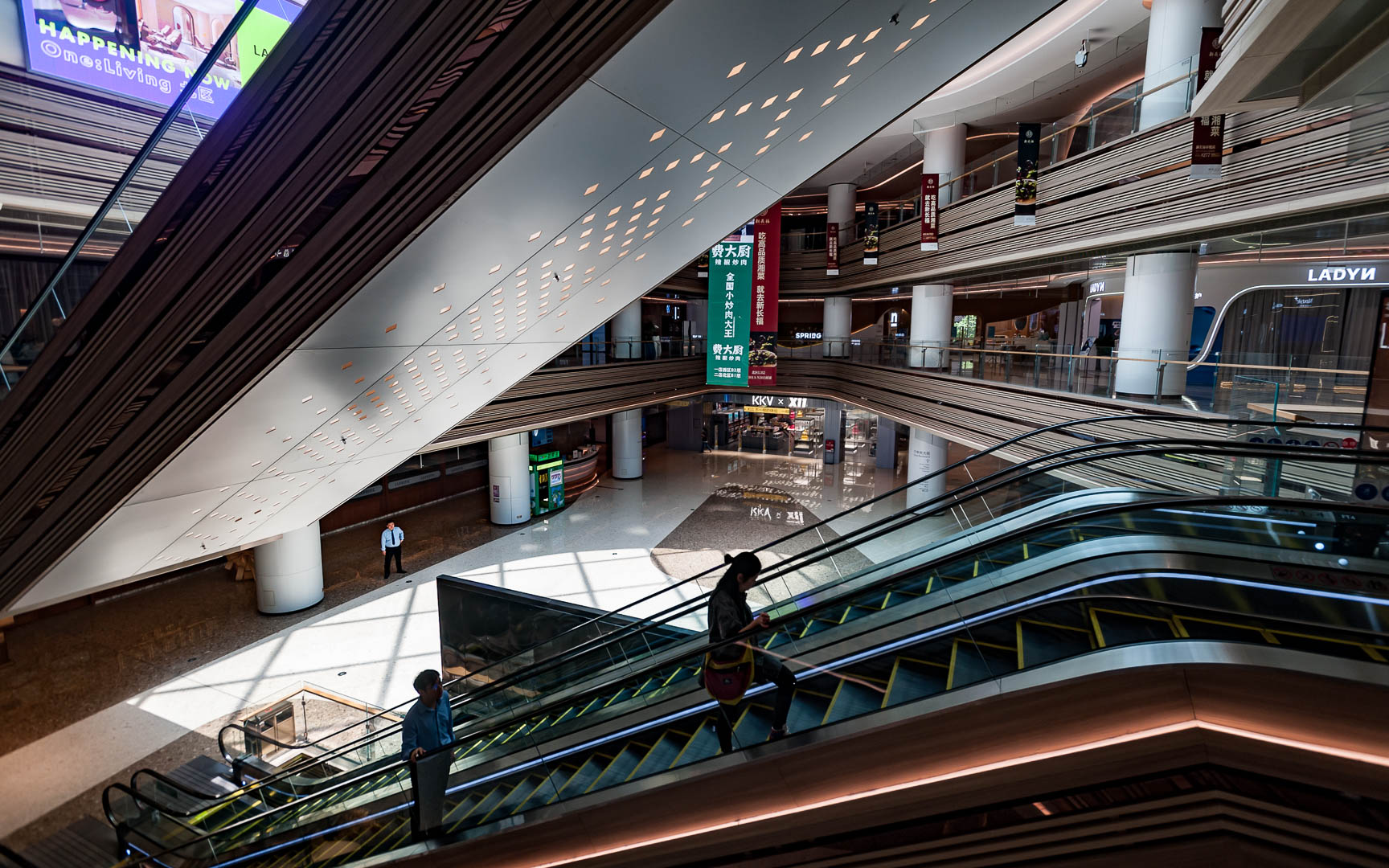 China — Shenzhen, Guangdong — architecture