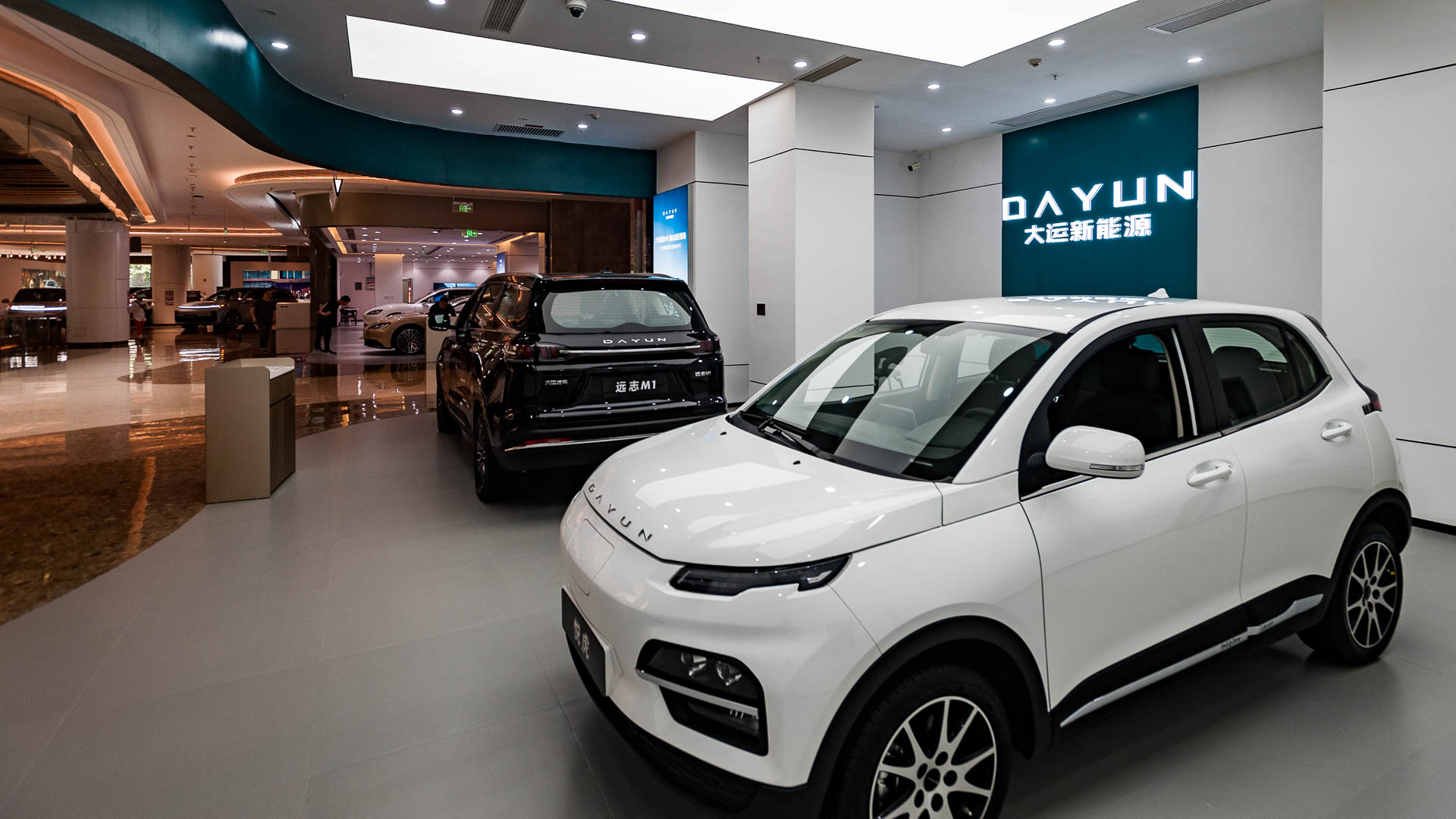 China — Shenzhen — product