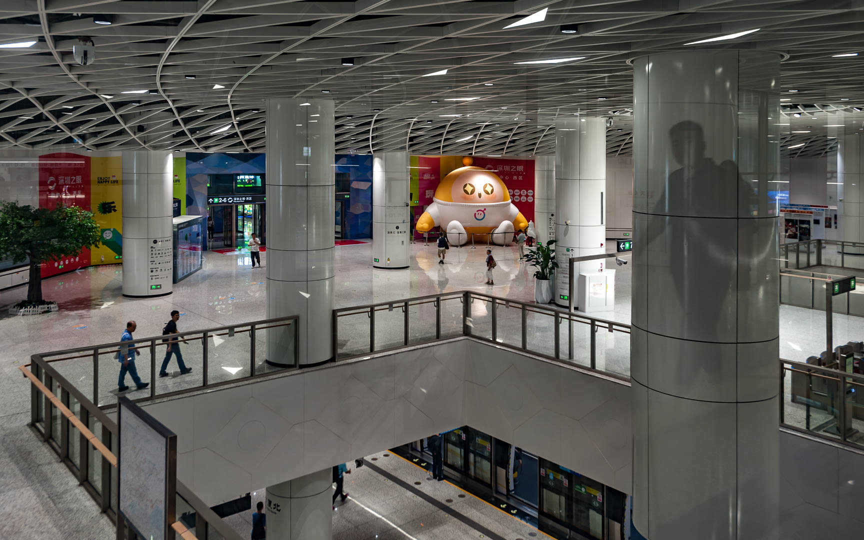 China — Shenzhen, Guangdong Province — architecture