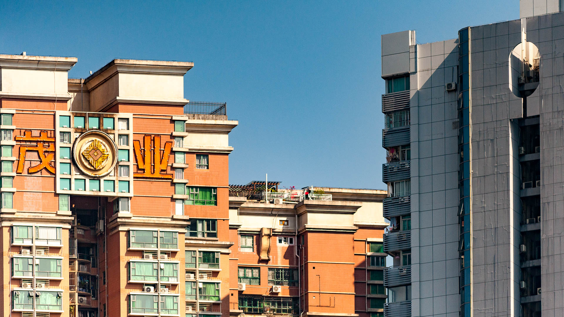 China — Shenzhen — urban