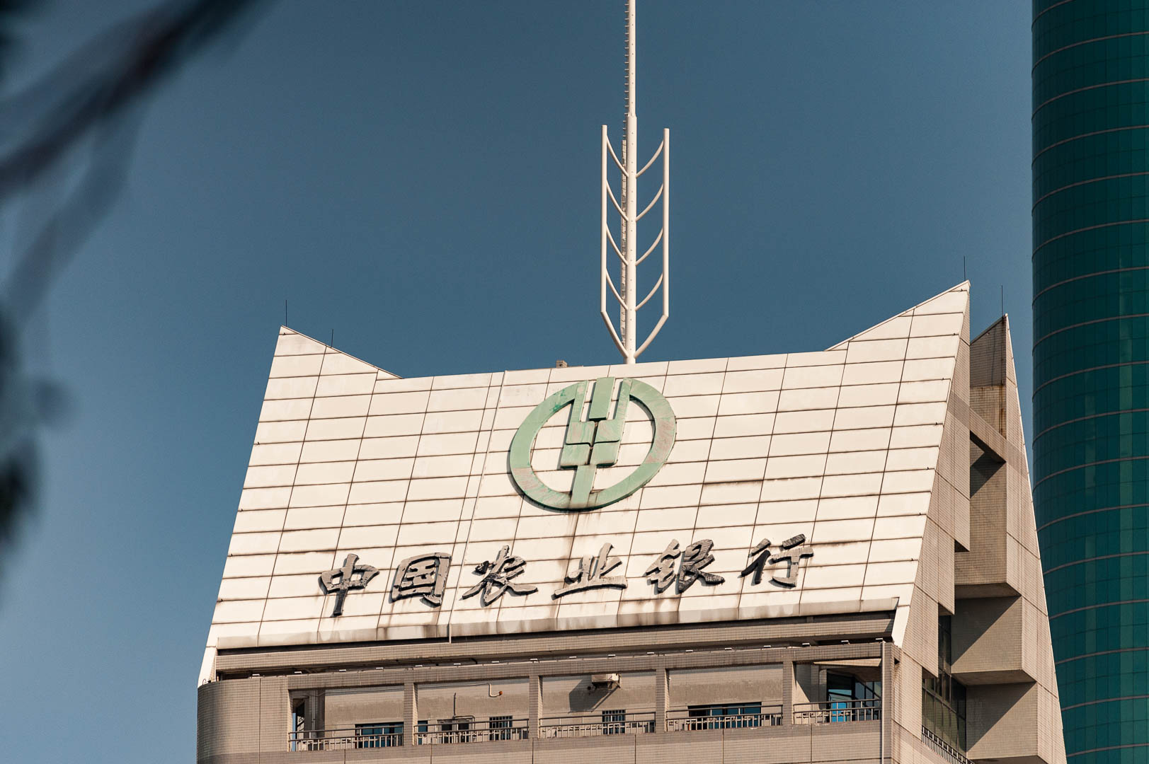 China — Shenzhen — architecture