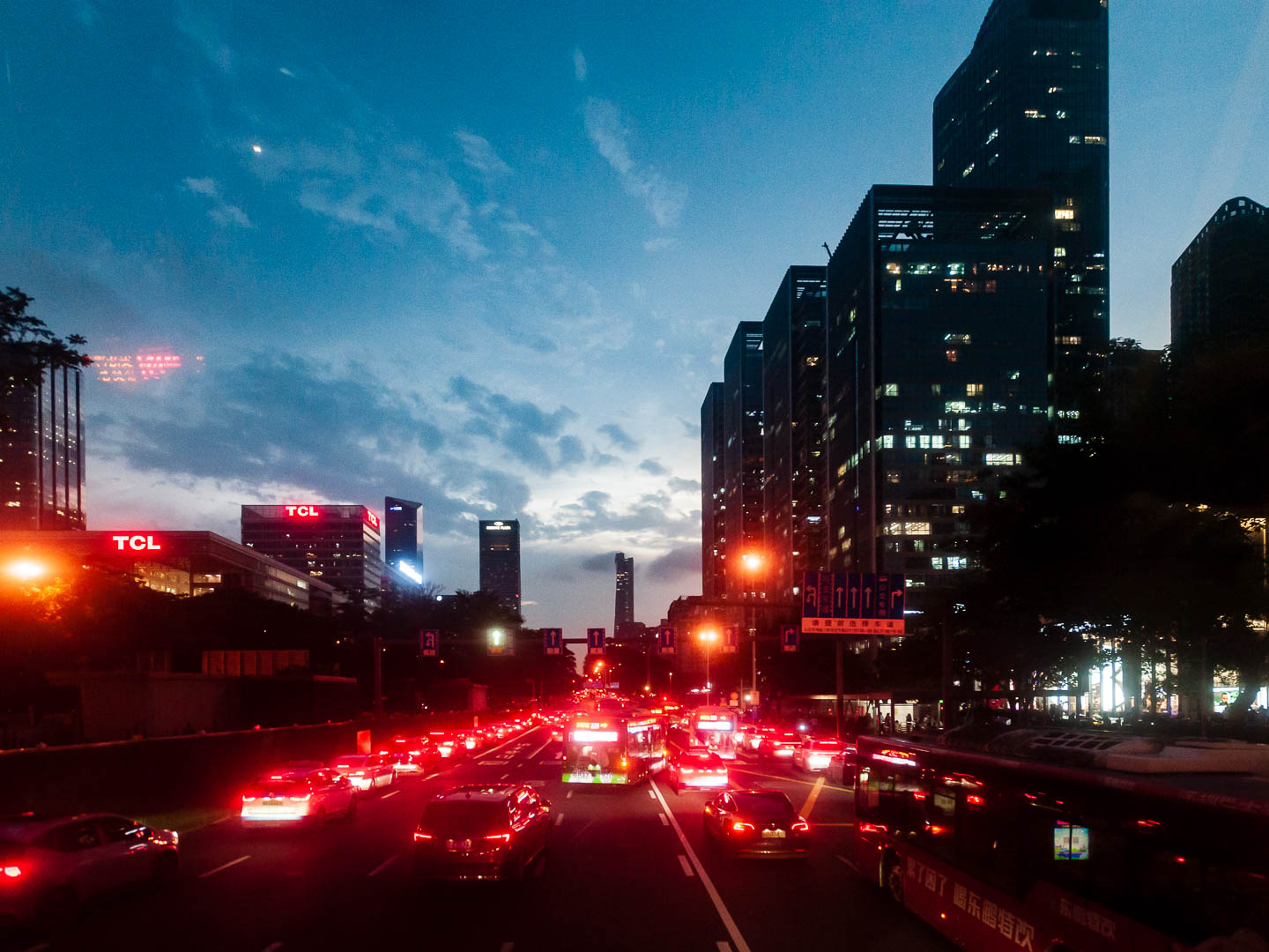 China — Shenzhen, Guangdong Province — urban