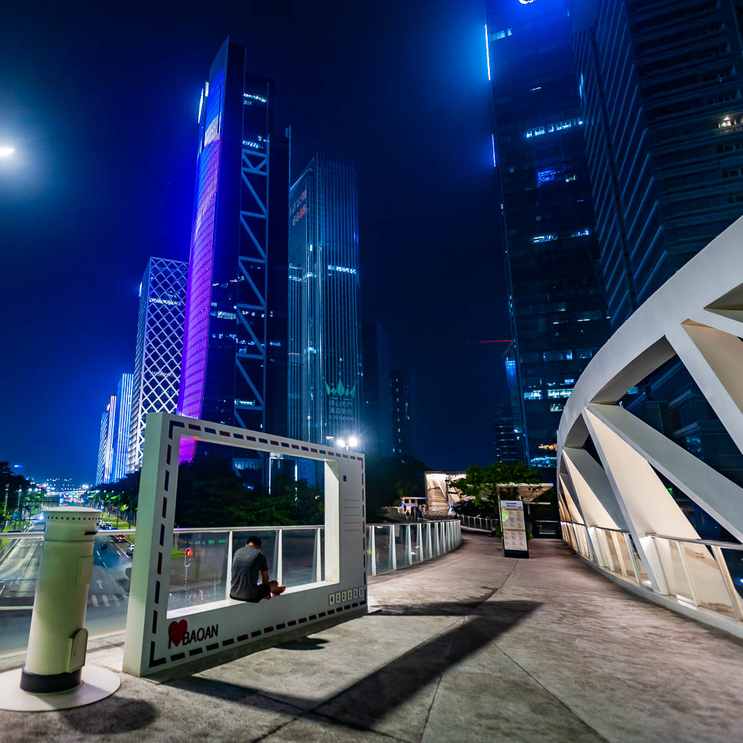 China — Shenzhen, Baoan District — urban