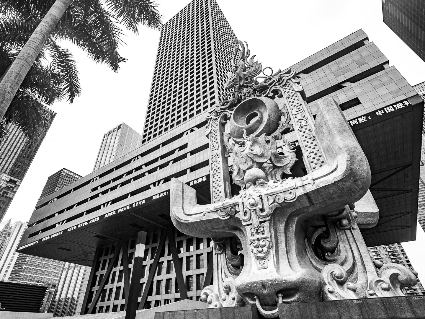 China — Shenzhen — architecture