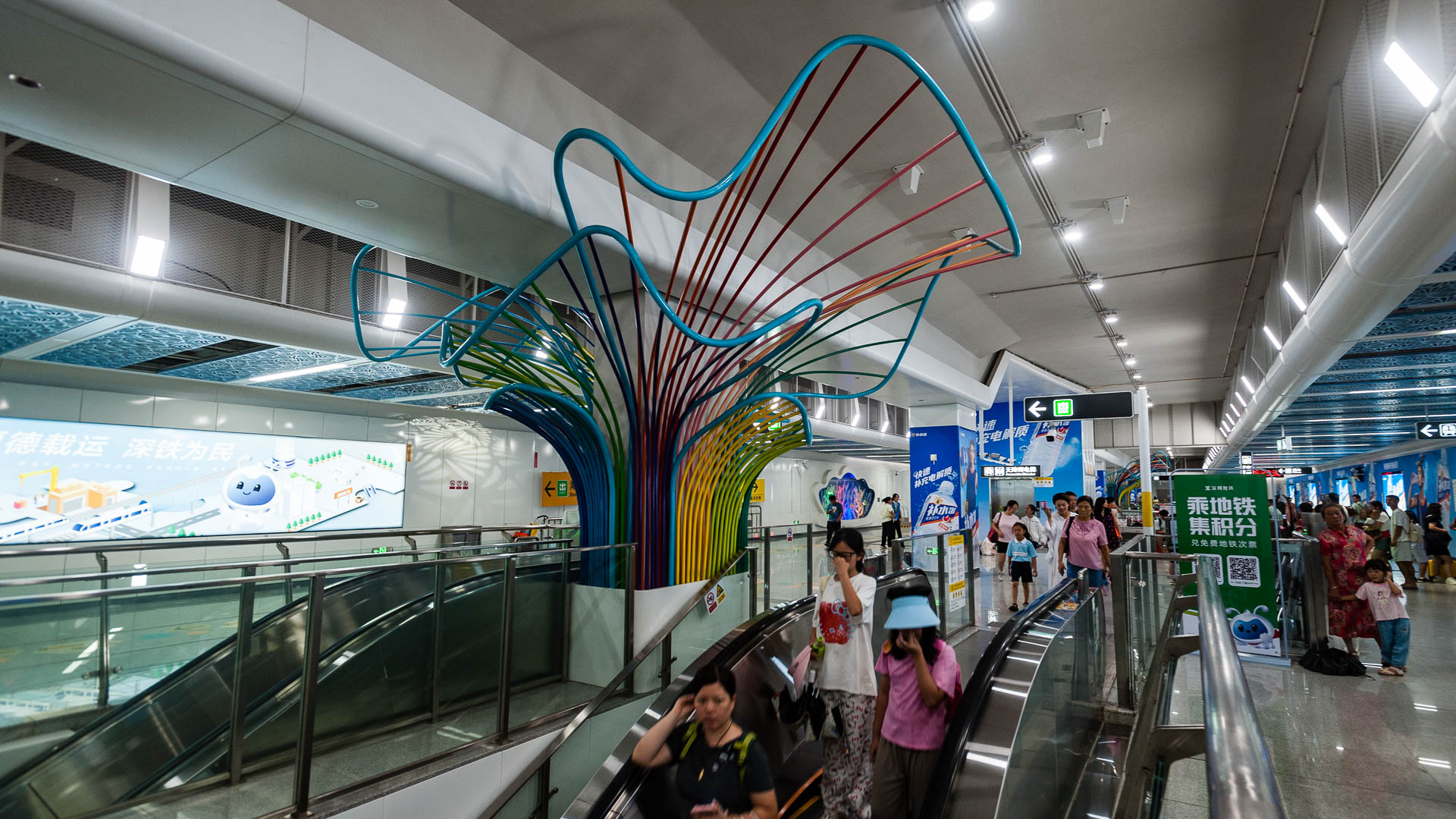 China — Shenzhen, Guangdong Province — architecture