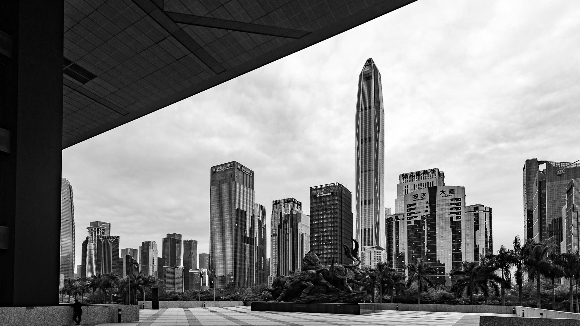 China — Shenzhen, Guangdong Province — architecture