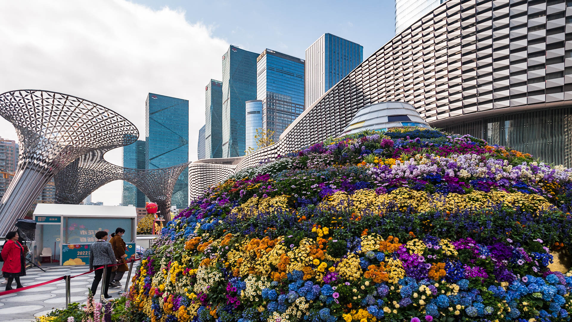 China — Shenzhen, Guangdong Province — urban