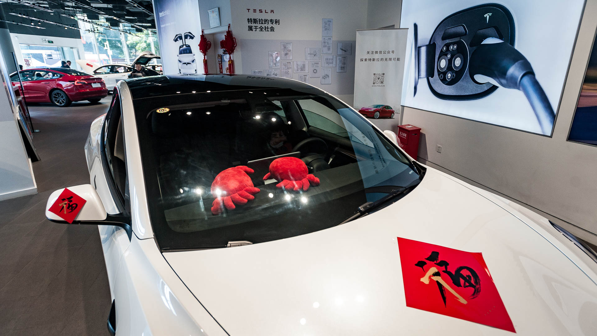 China — Shenzhen — product