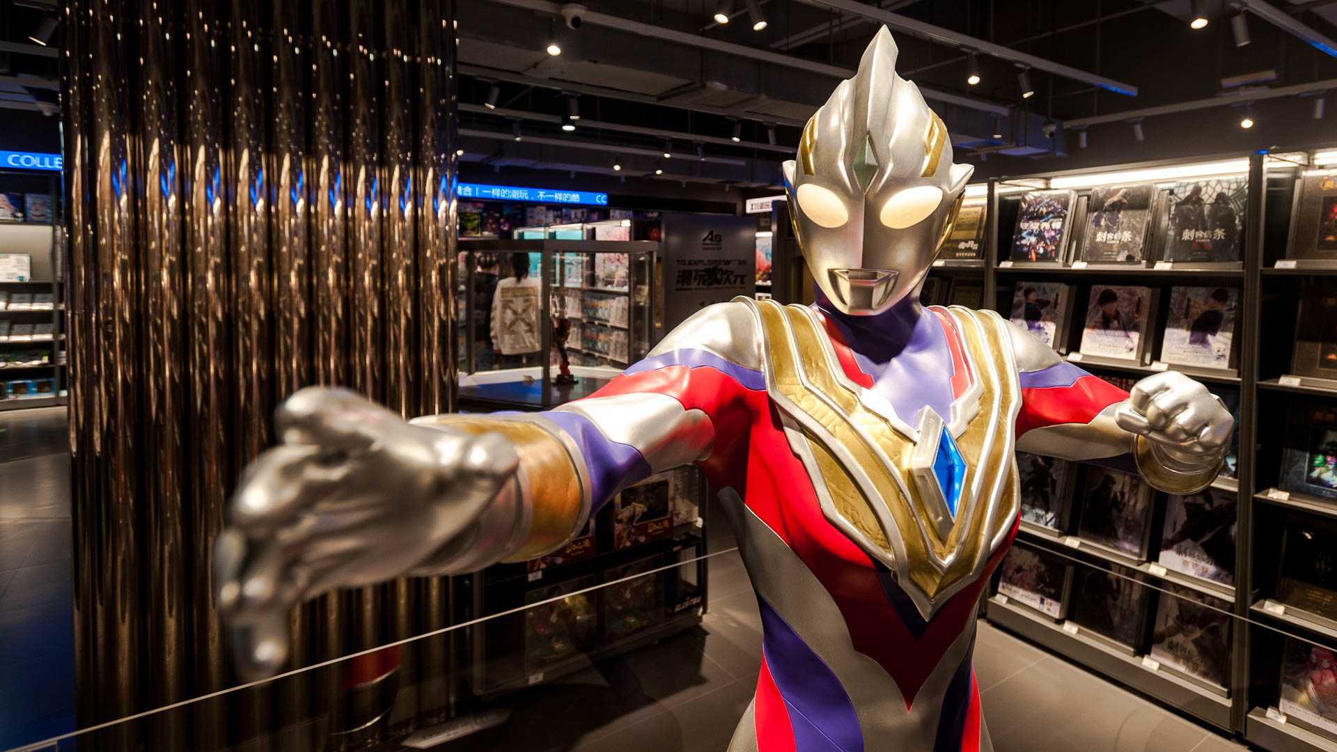 China — Shenzhen — product