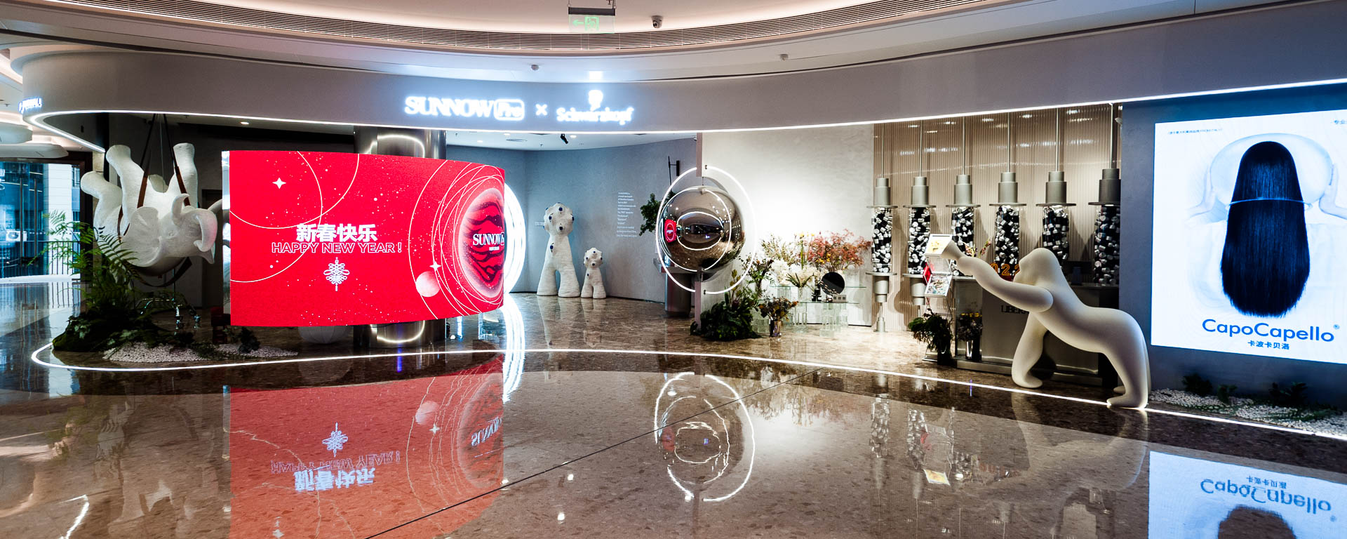 China — Shenzhen — architecture