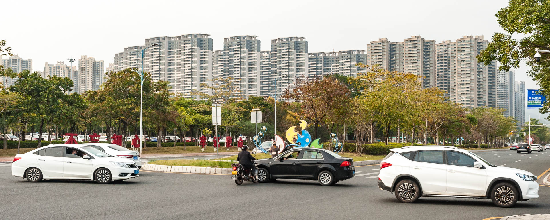 China — Shenzhen, Guangdong Province — urban