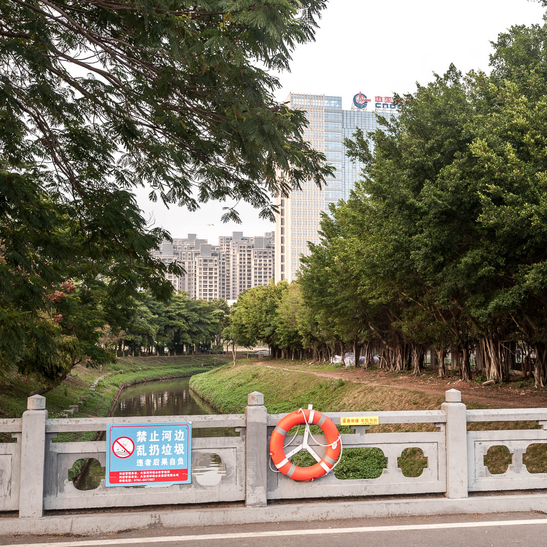 China — Shenzhen, Guangdong — urban