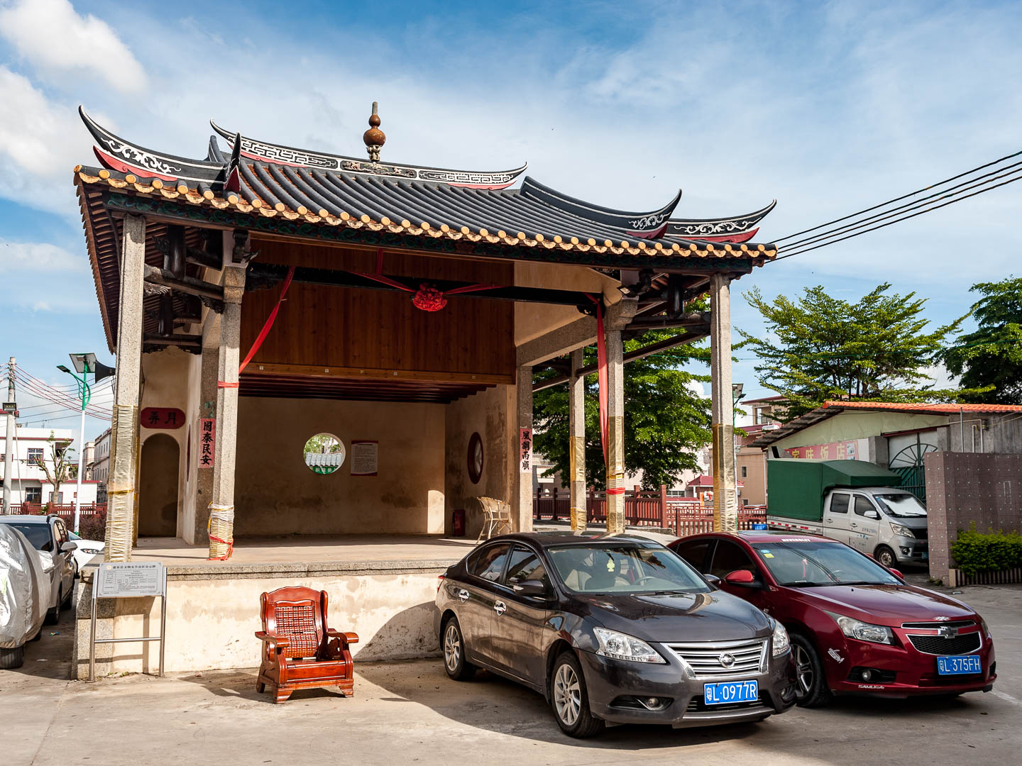 China — Guangdong Province — architecture