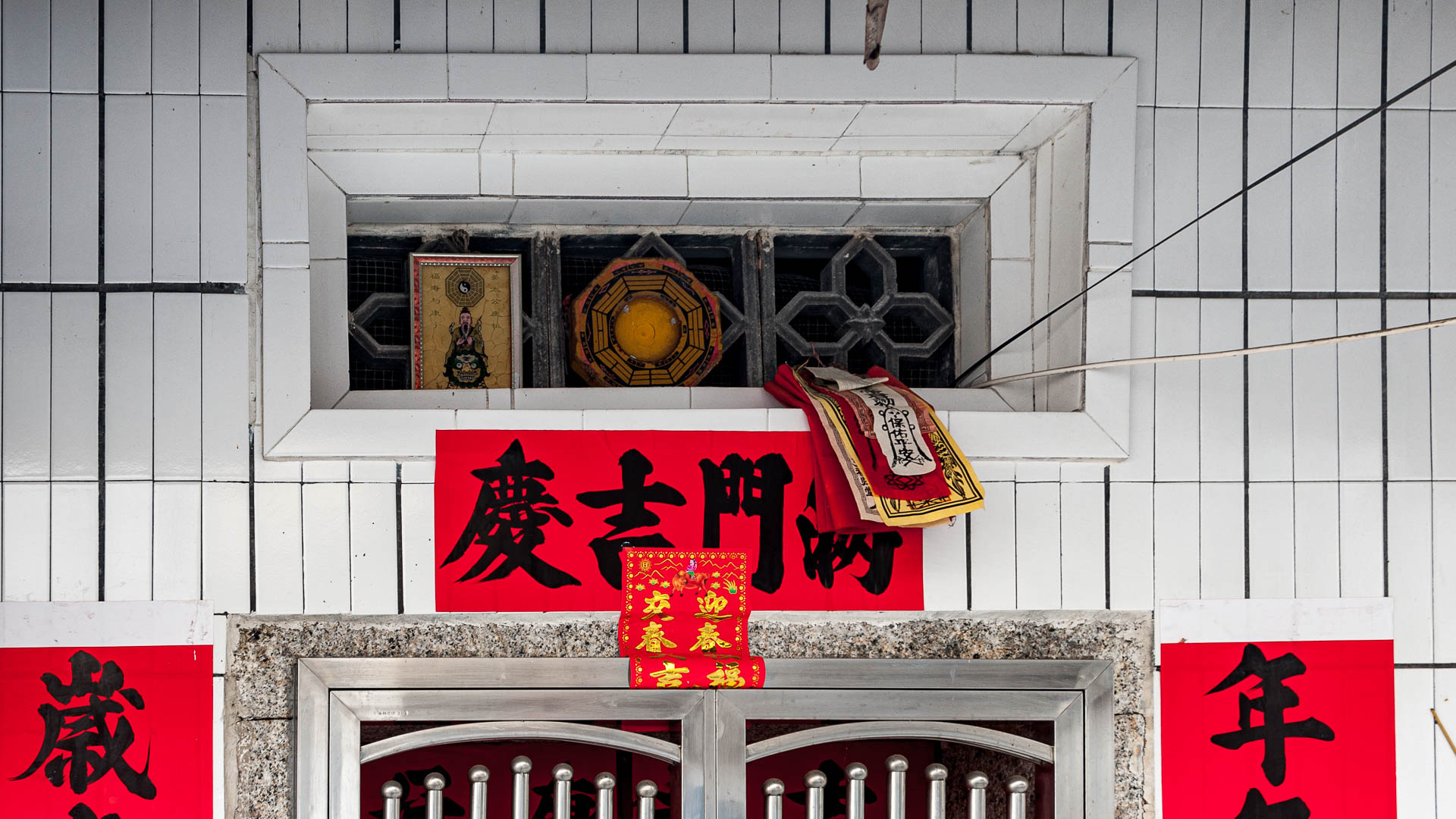 China — Shenzhen — architecture