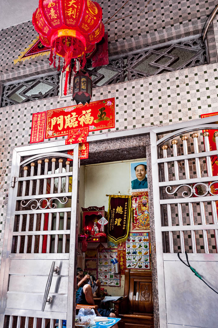 China — Shenzhen — urban