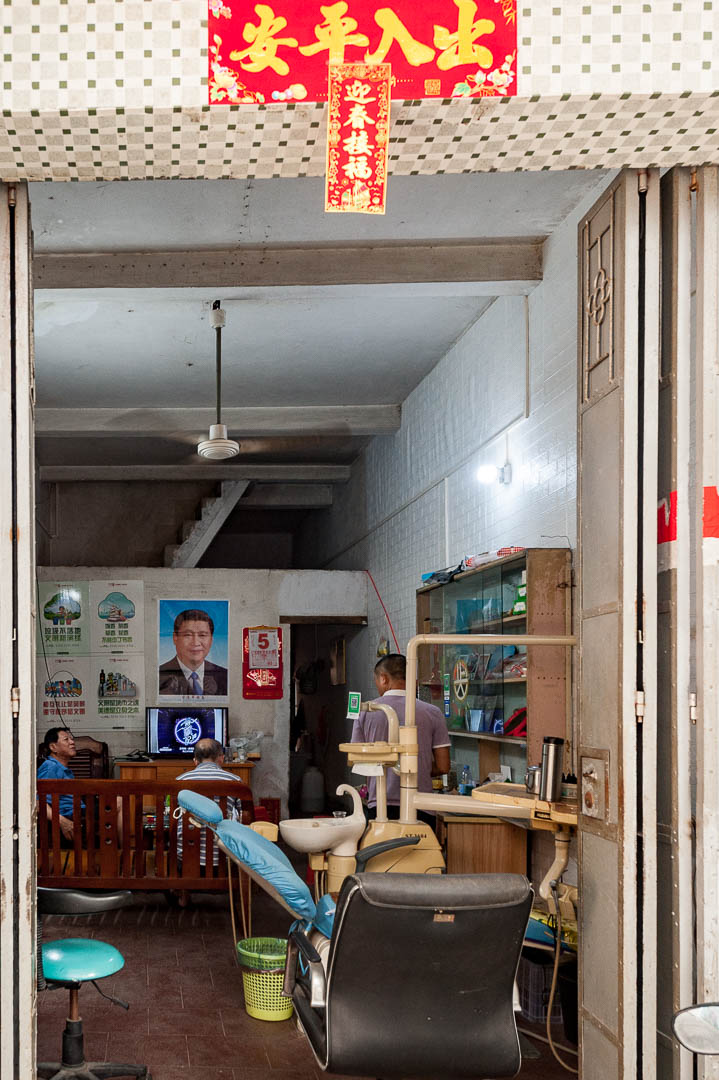 China — Shenzhen, Guangdong (likely) — urban