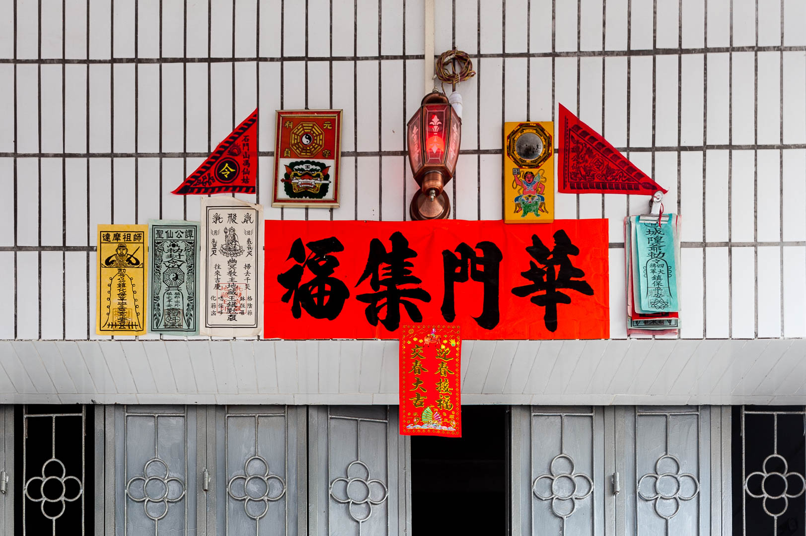 China — Shenzhen, Guangdong Province — architecture