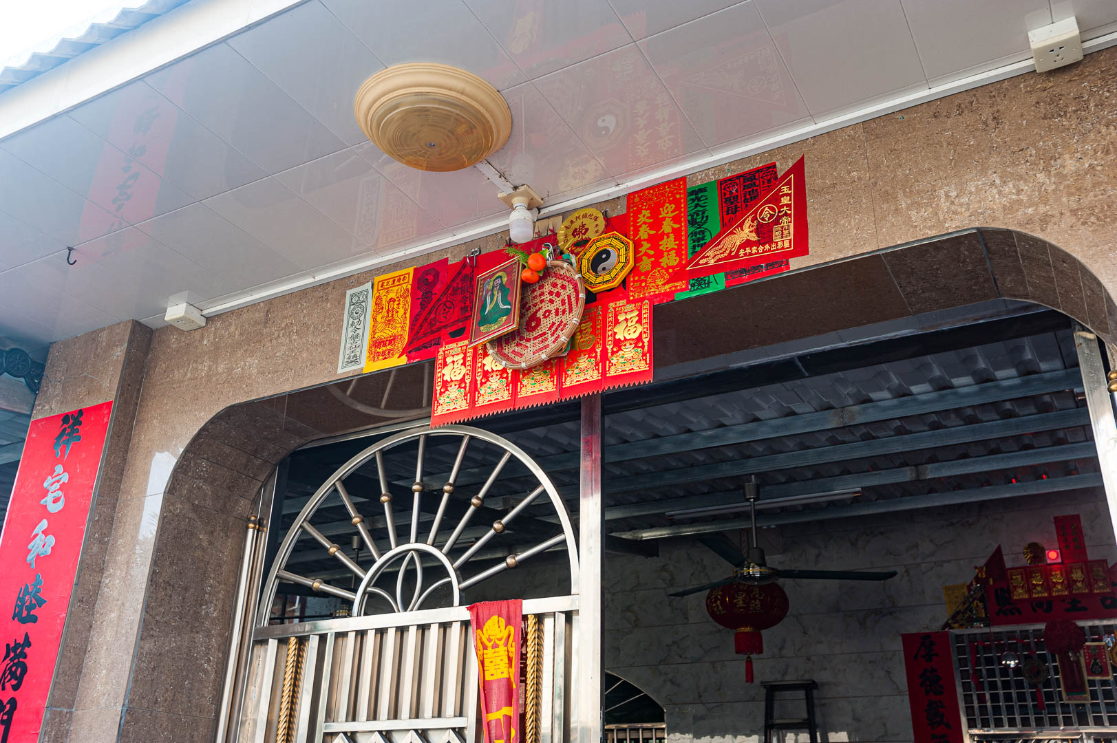 China — Shenzhen — architecture