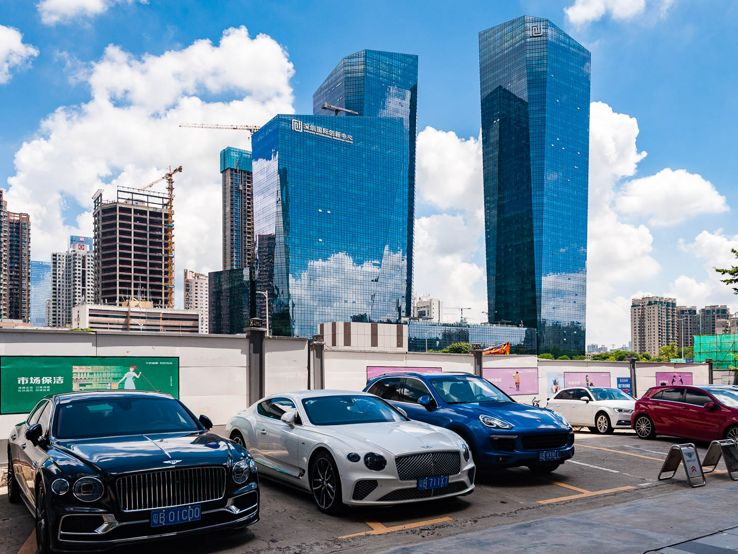 China — Shenzhen — urban