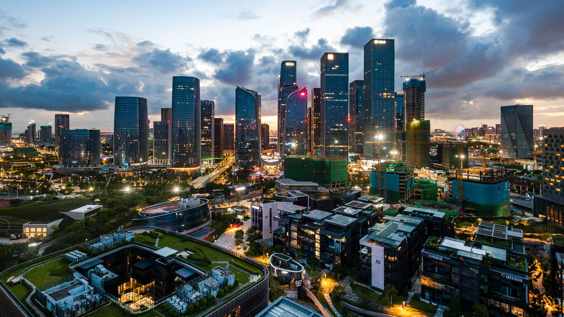 China — Shenzhen — urban