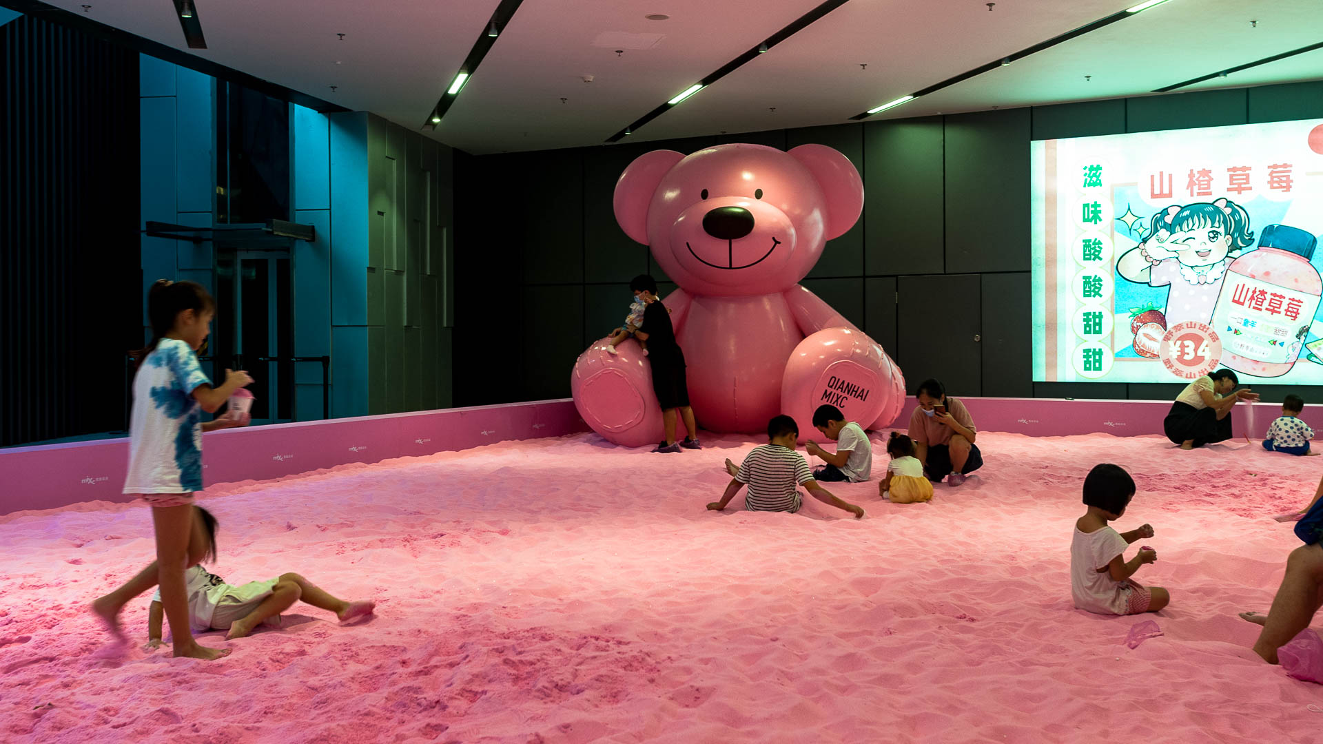 China — Shenzhen, Qianhai — urban