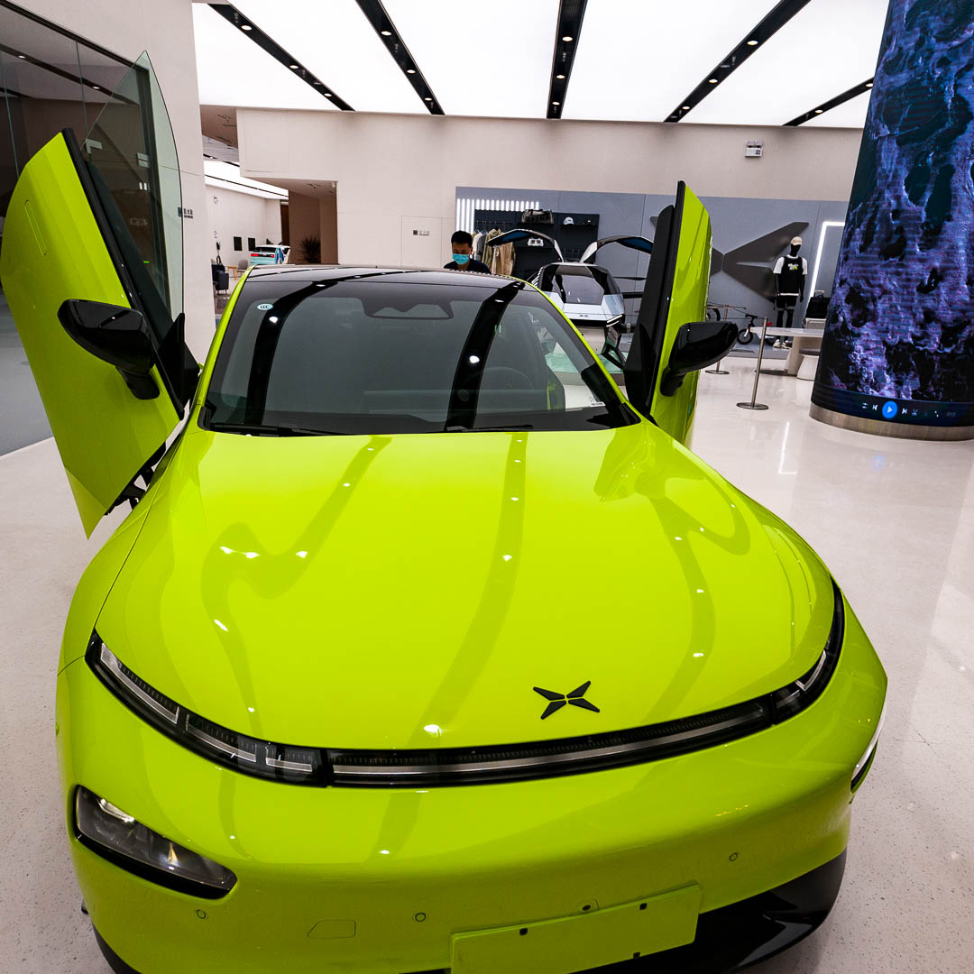 China — Shenzhen — product