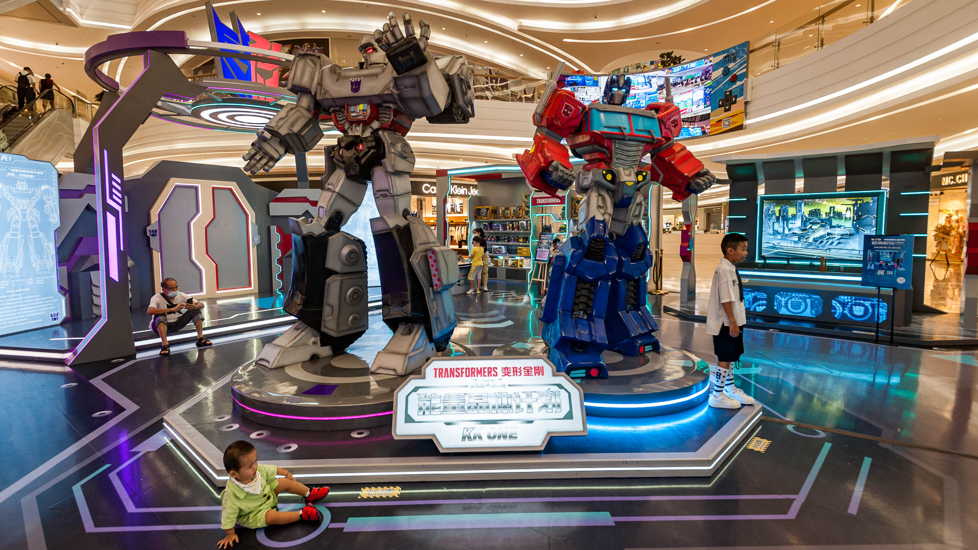 China — Shenzhen, Guangdong — event