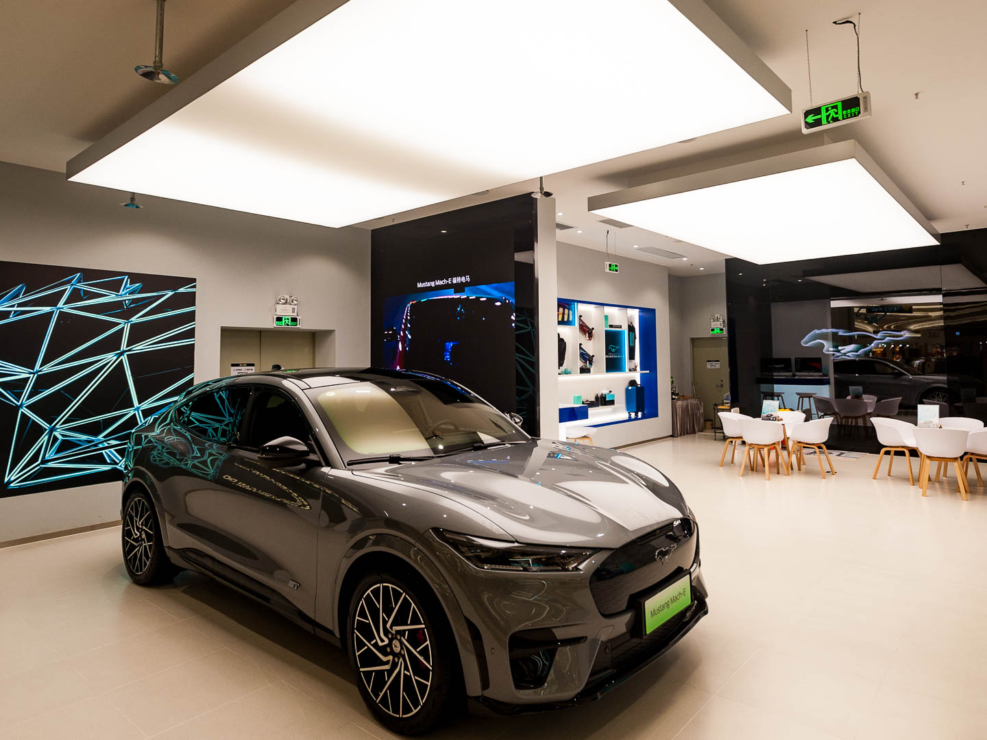 China — Shenzhen — product