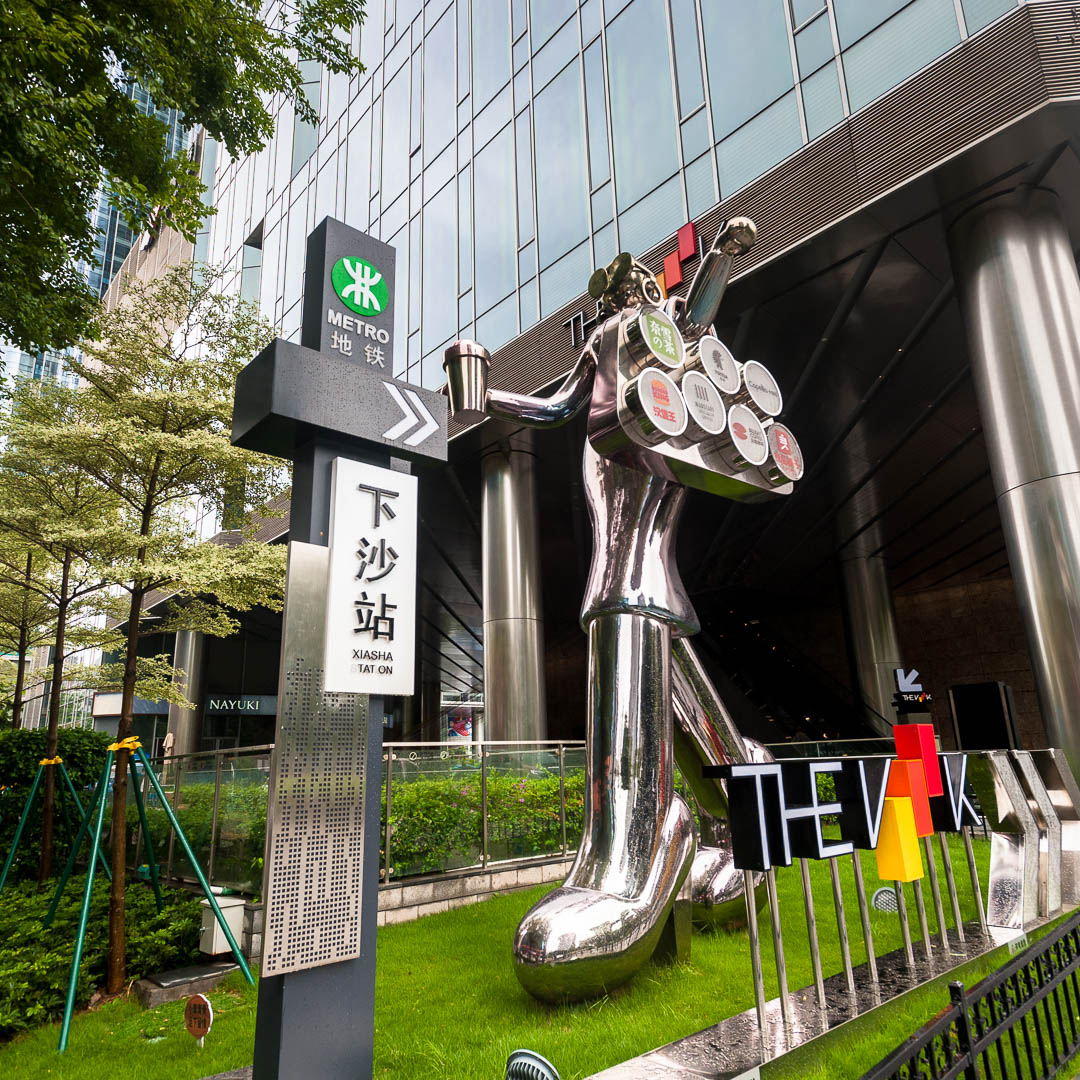 China — Shenzhen — urban