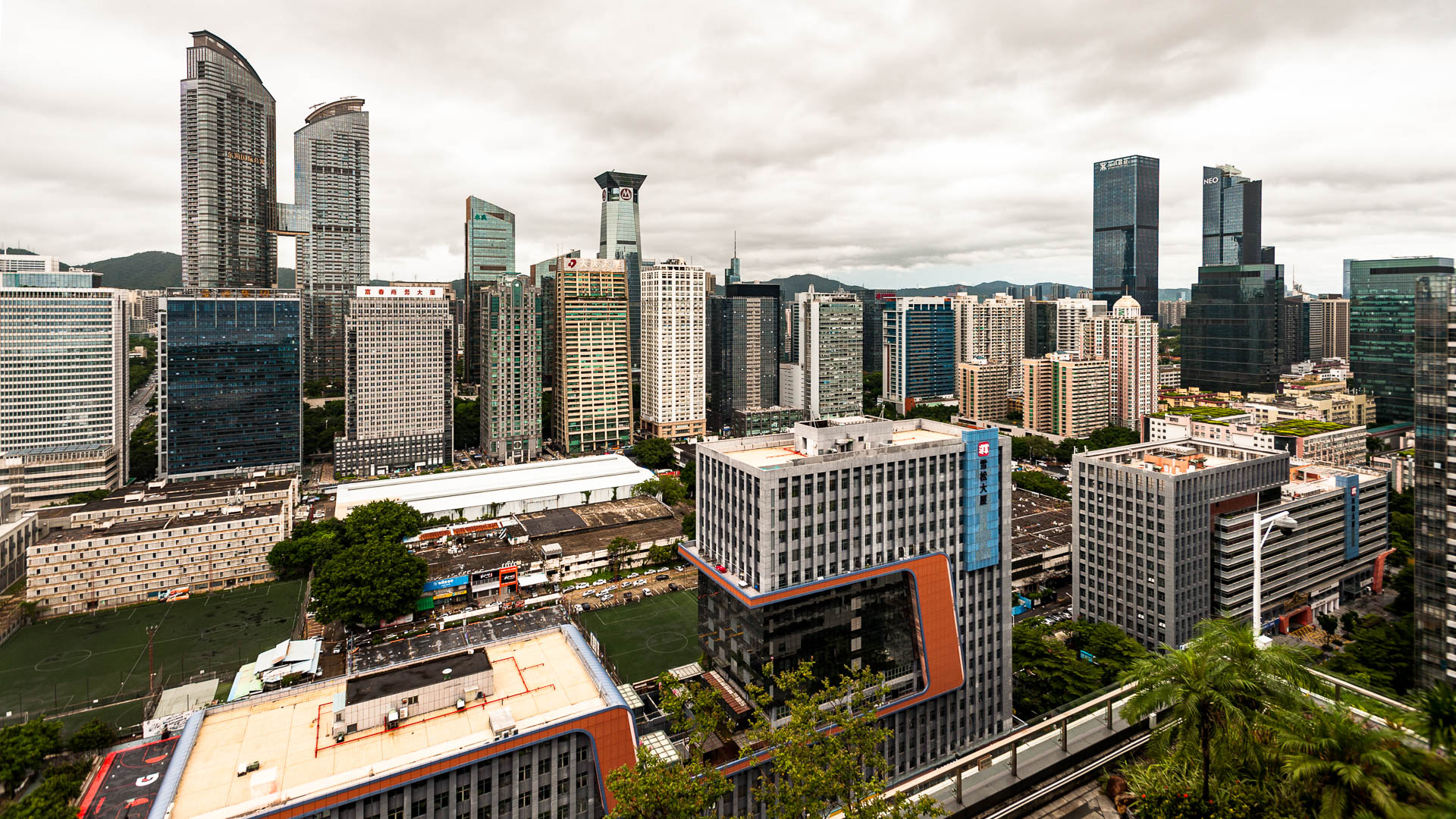 China — Shenzhen, Guangdong Province — urban