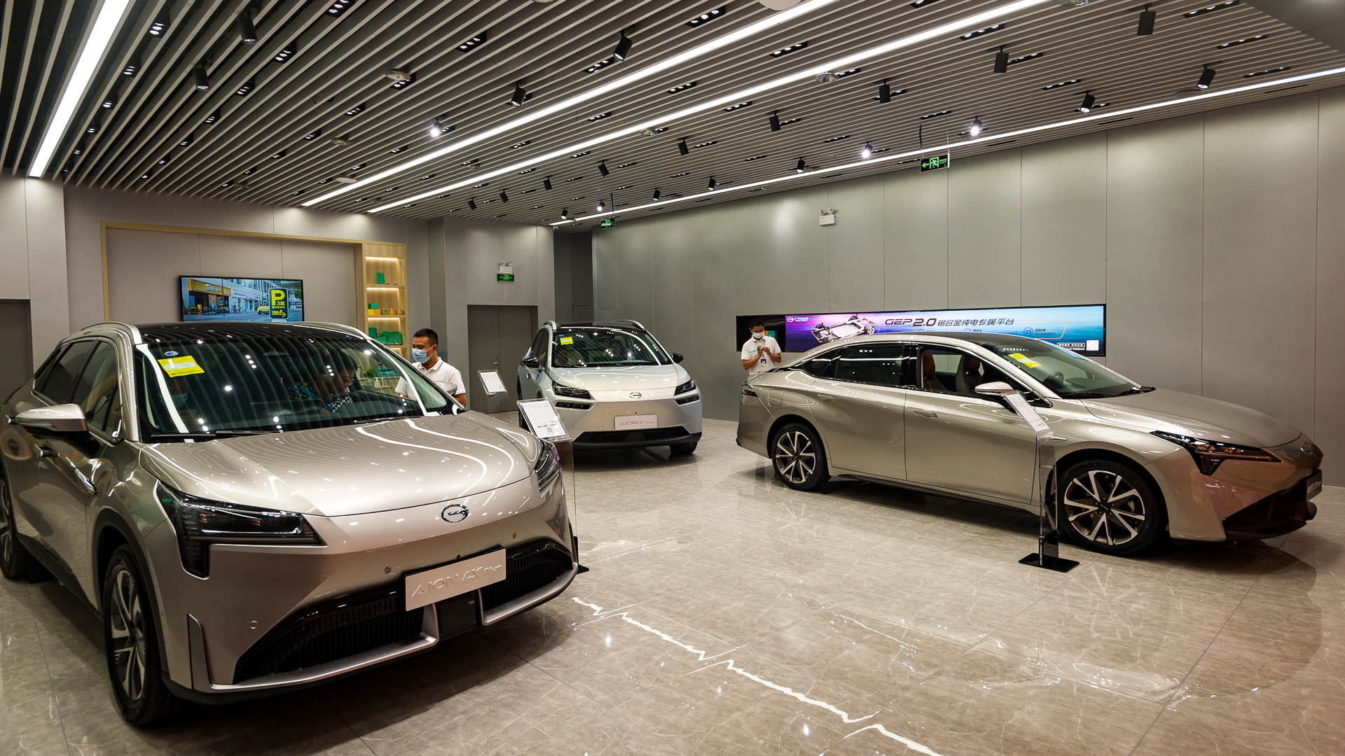 China — Guangdong, Shenzhen — product