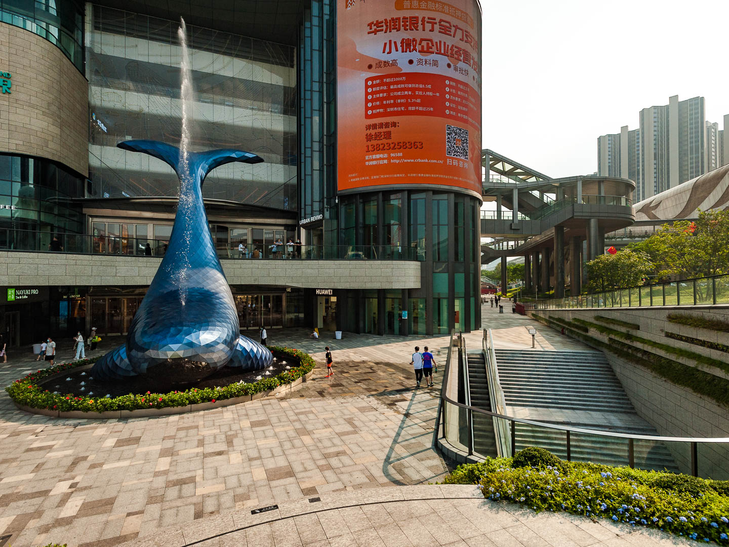 China — Guangdong, Shenzhen — urban