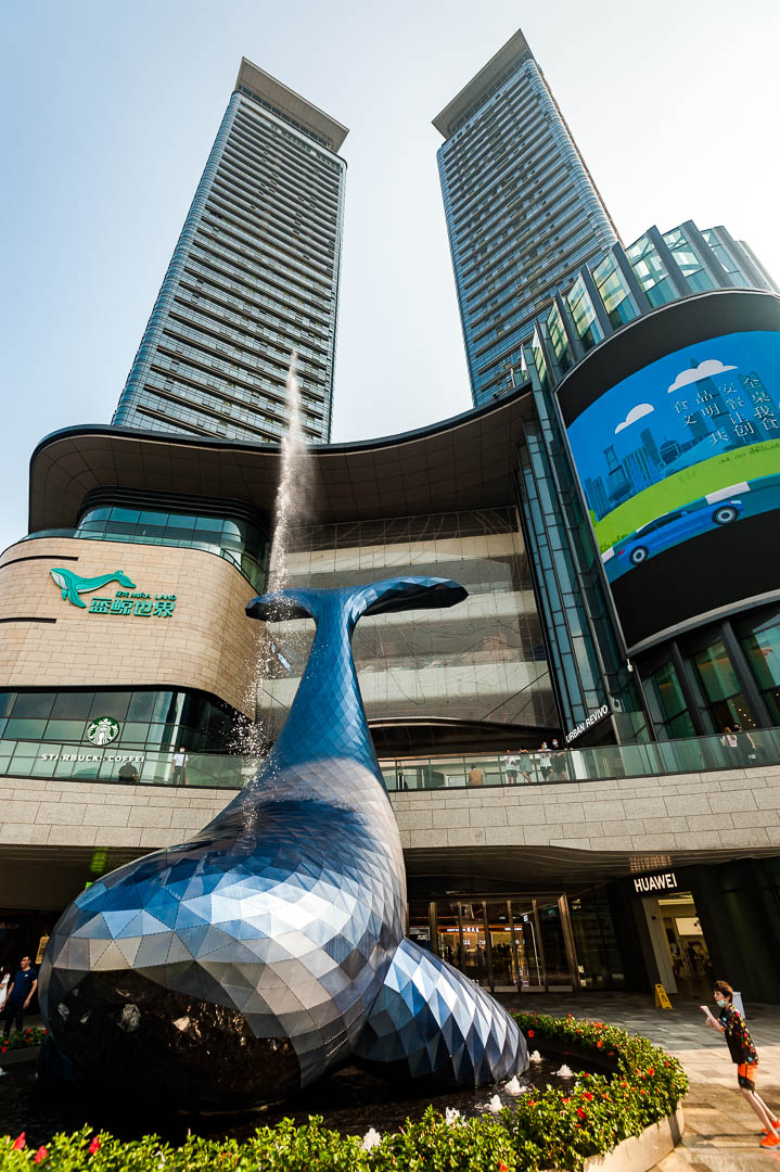 China — Guangdong, Shenzhen — architecture