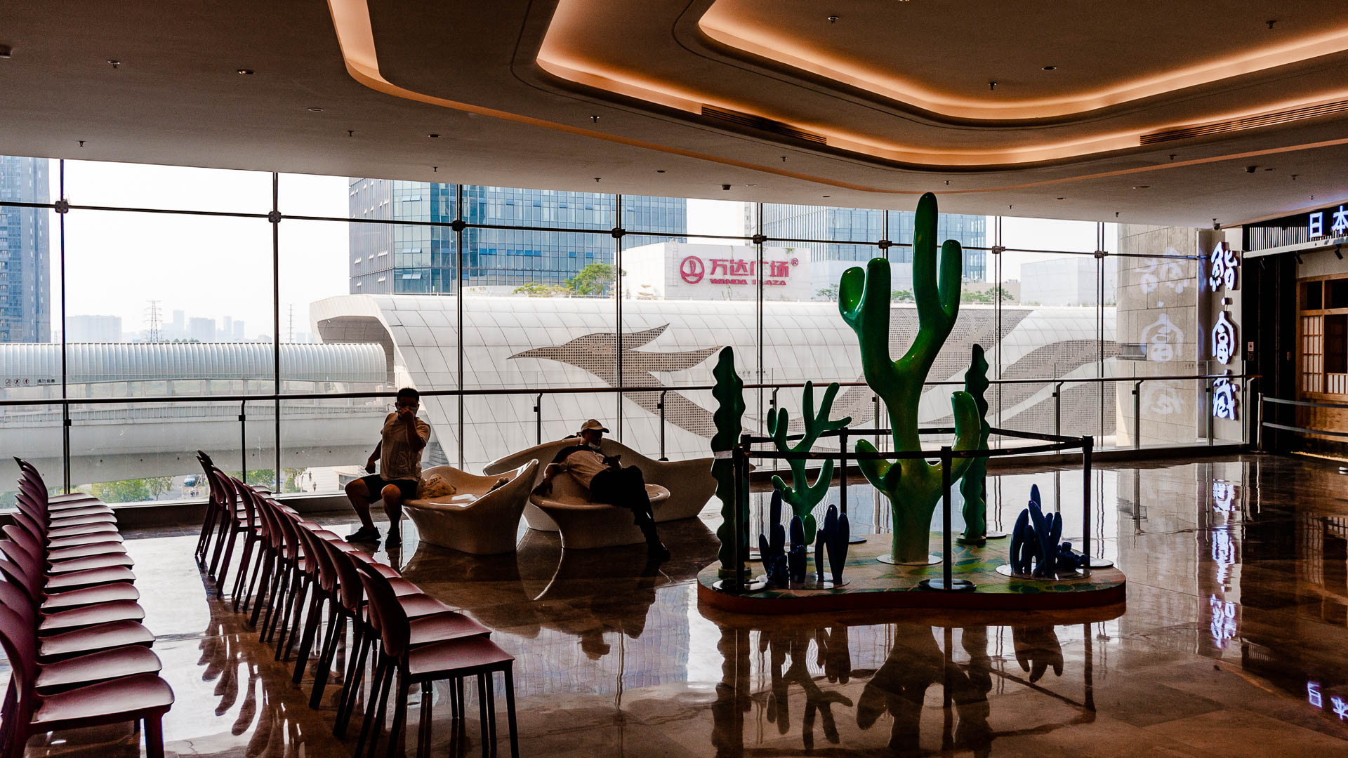 China — Guangdong, Shenzhen — architecture