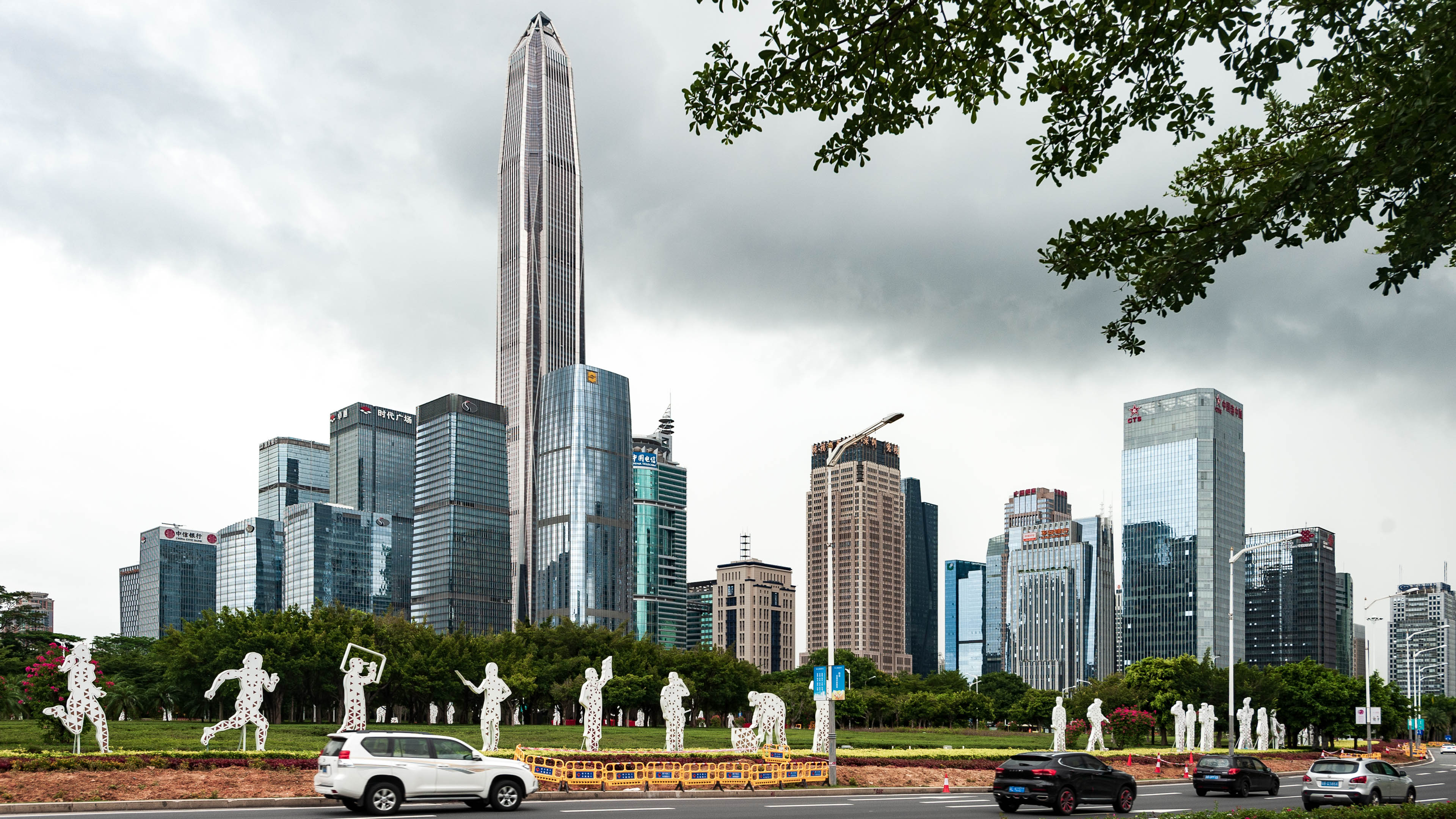 China — Guangdong, Shenzhen — urban