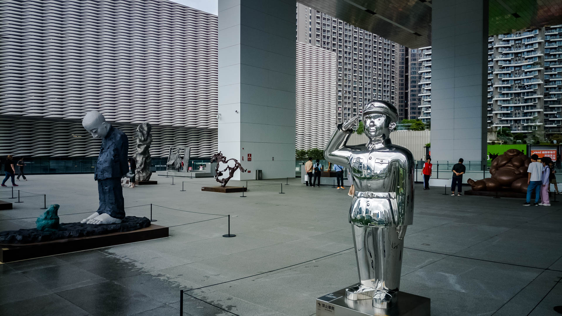 China — Shenzhen, Guangdong Province — architecture