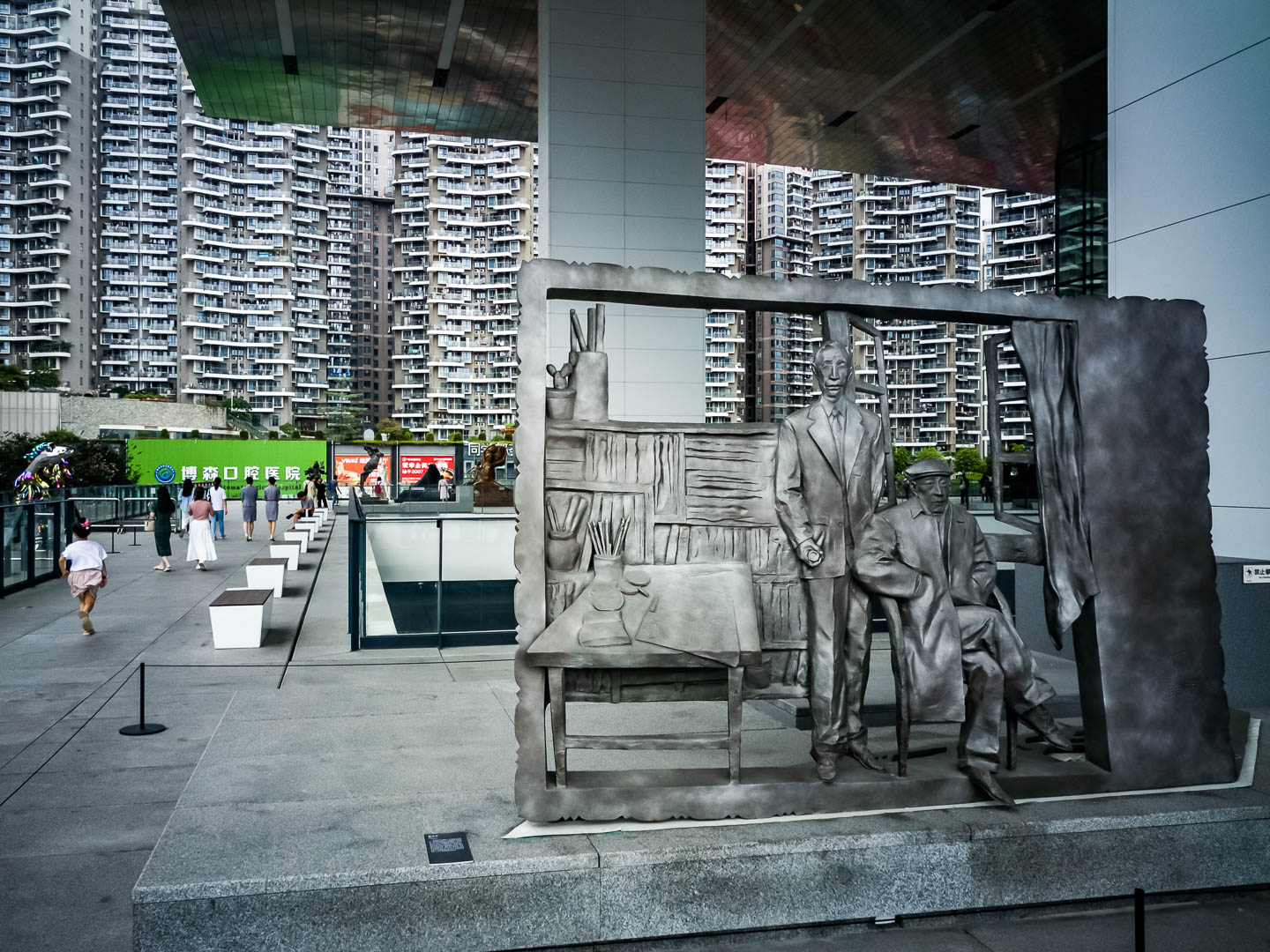 China — Shenzhen — urban