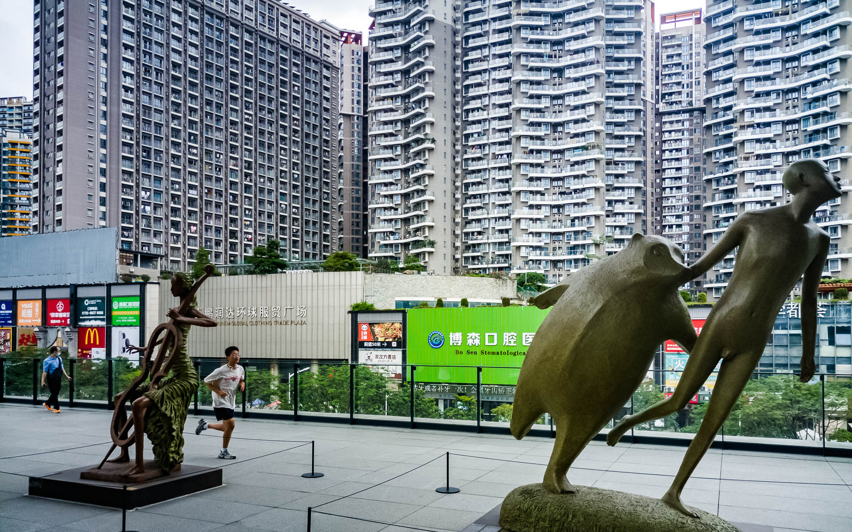 China — Shenzhen — urban