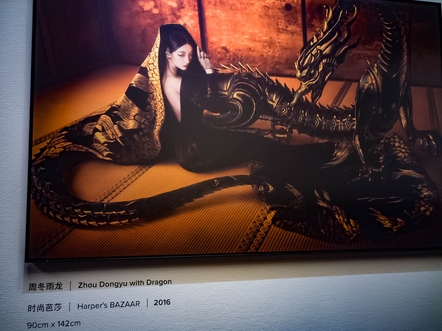 China — Shenzhen — portrait