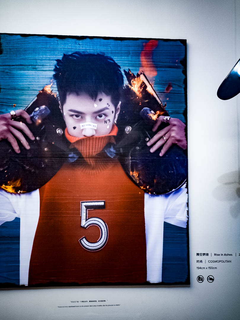 China — Shenzhen — other