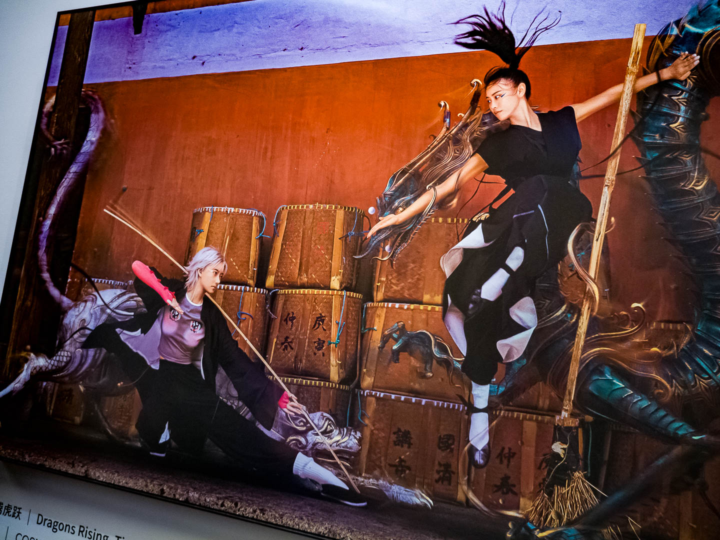 China — Shenzhen — other