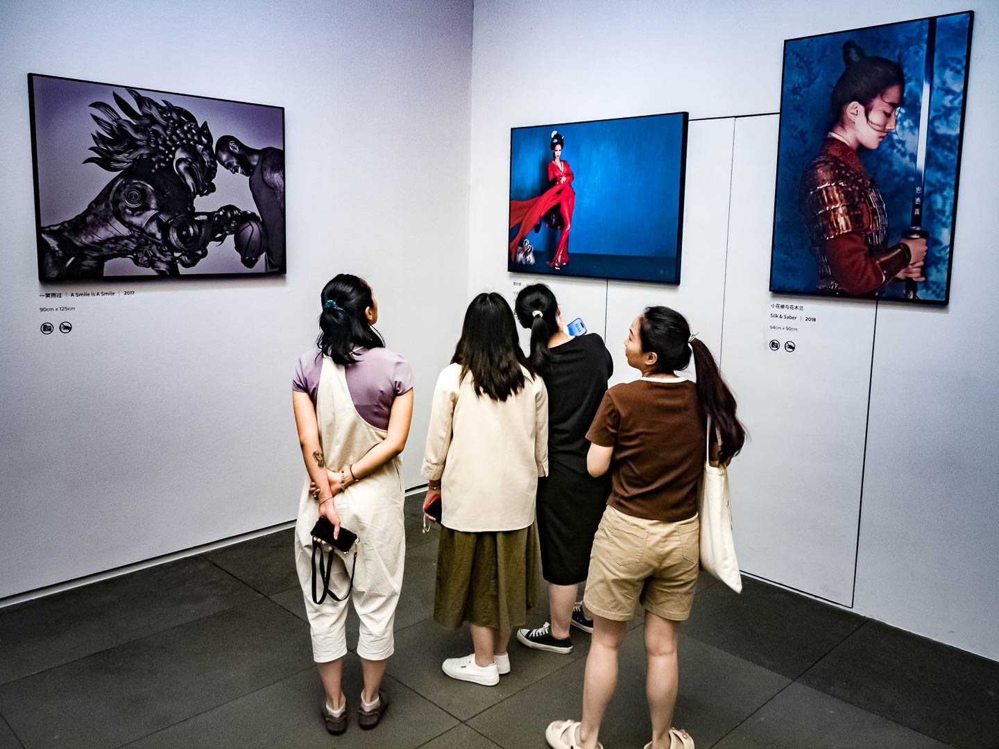 China — Shenzhen — event