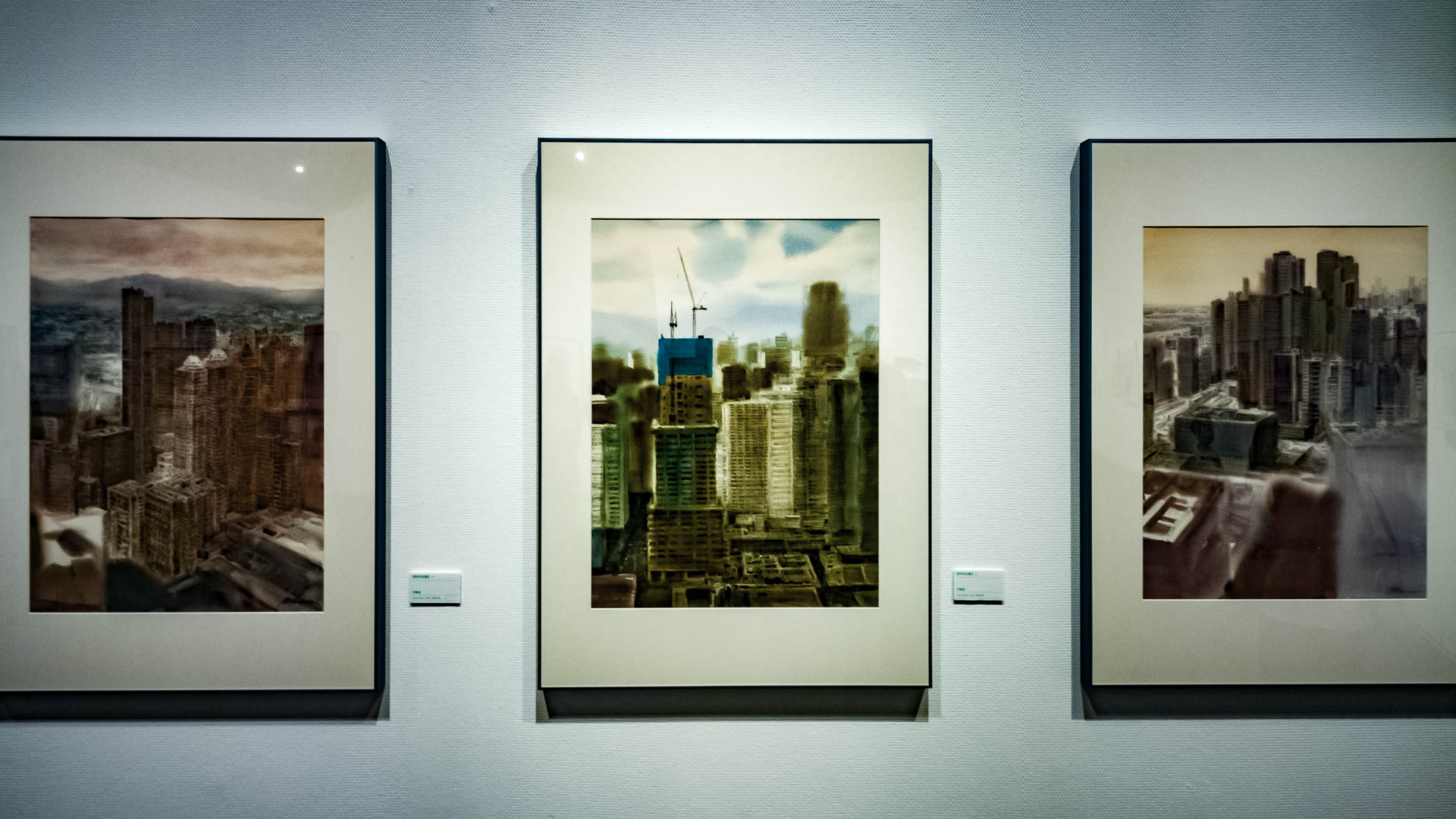 China — Shenzhen, Guangdong Province — other