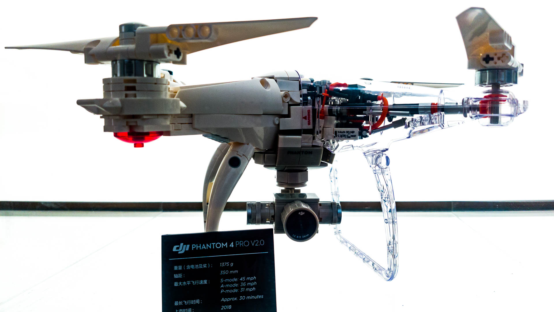 China — Shenzhen — product