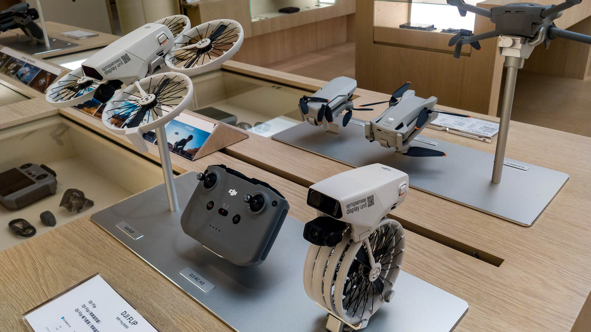 China — Shenzhen — product